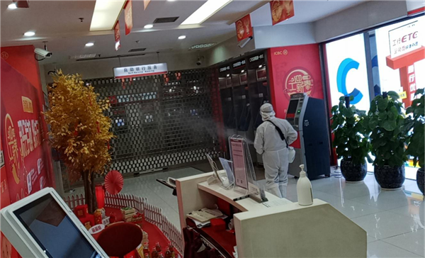 2020年金融類專項服務案例